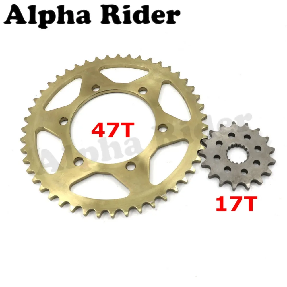 530 17T/47T Front & Rear Engine Chain Sprocket for Suzuki